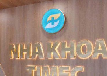 Nha khoa TIMEC – Chăm sóc nụ cười khỏe đẹp theo tiêu chuẩn y khoa